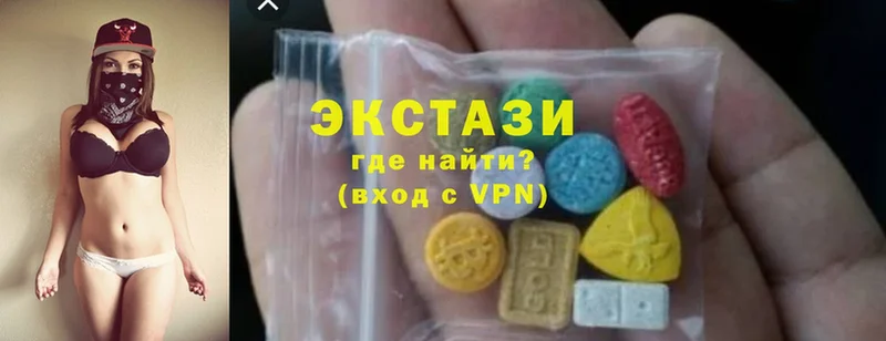 Ecstasy ешки  Новоузенск 